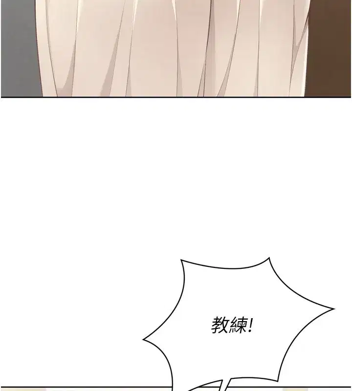 第63話-好想念你給我的溫暖