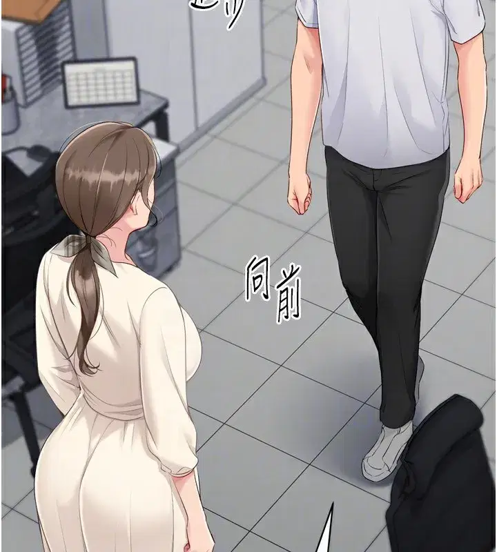 第63話-好想念你給我的溫暖