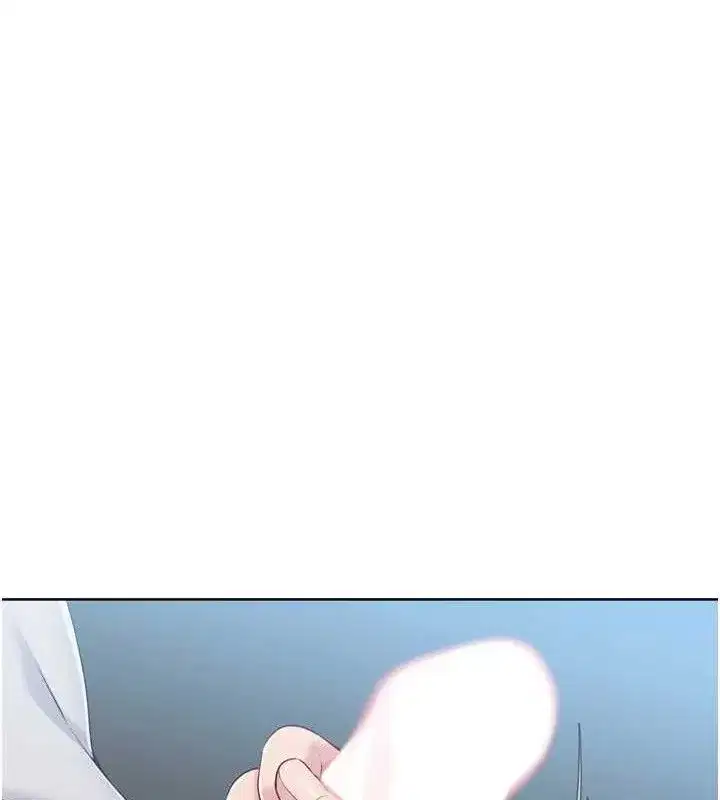 第64話-緊貼彼此的刺激感