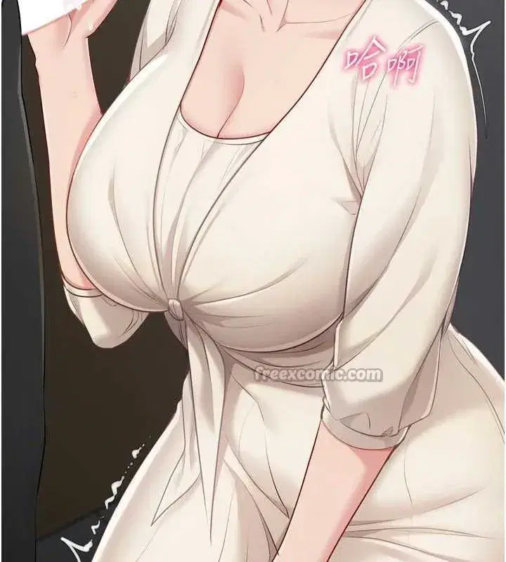 第64話-緊貼彼此的刺激感