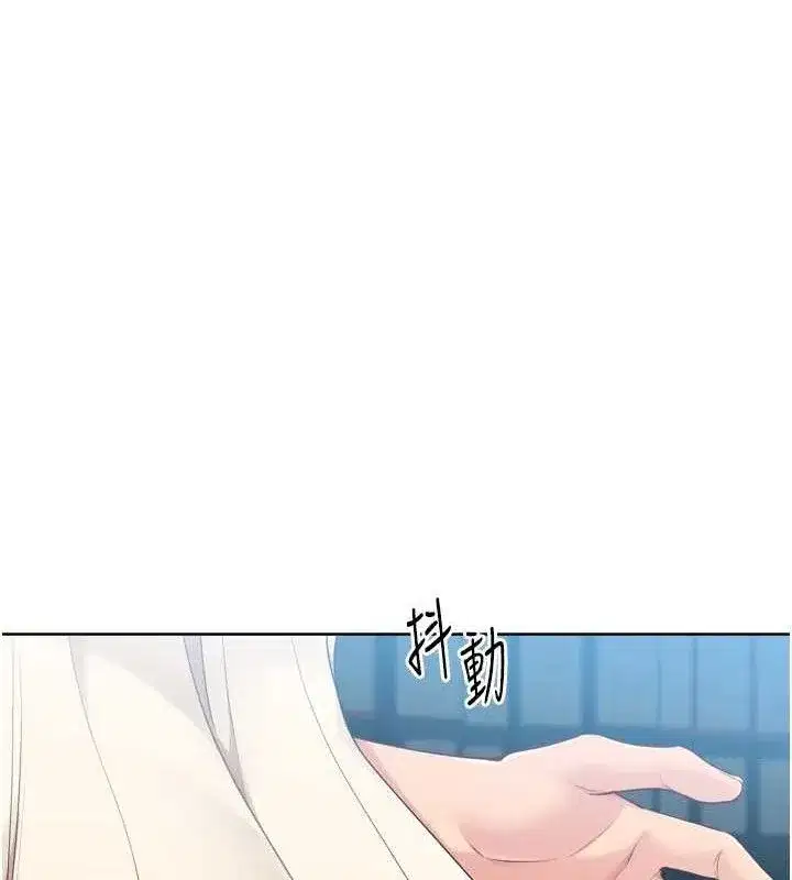 第64話-緊貼彼此的刺激感