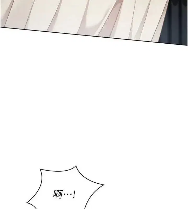 第64話-緊貼彼此的刺激感