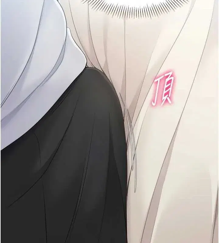 第64話-緊貼彼此的刺激感