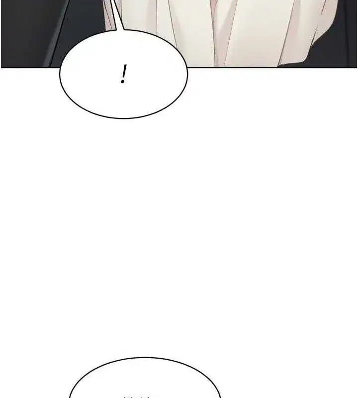 第64話-緊貼彼此的刺激感