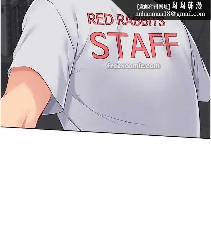 第64話-緊貼彼此的刺激感