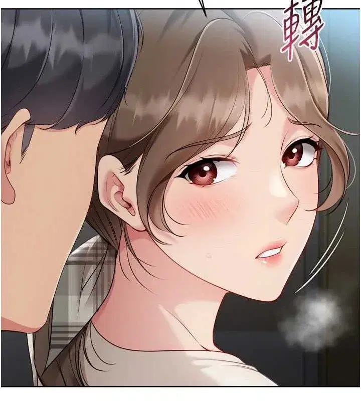 第64話-緊貼彼此的刺激感