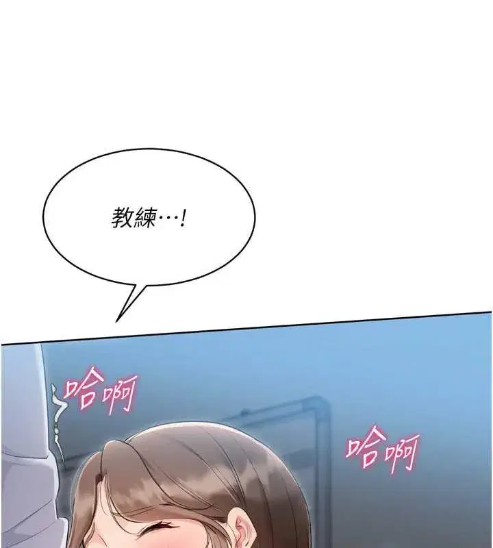 第65話-被充血巨根抽插的小穴