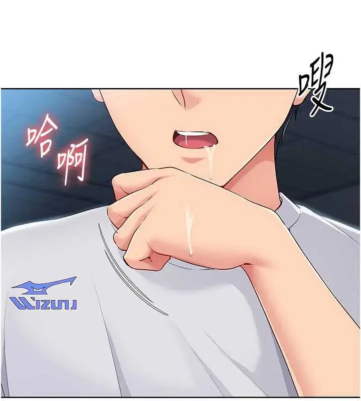 第65話-被充血巨根抽插的小穴