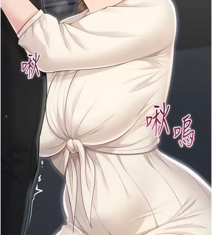 第65話-被充血巨根抽插的小穴