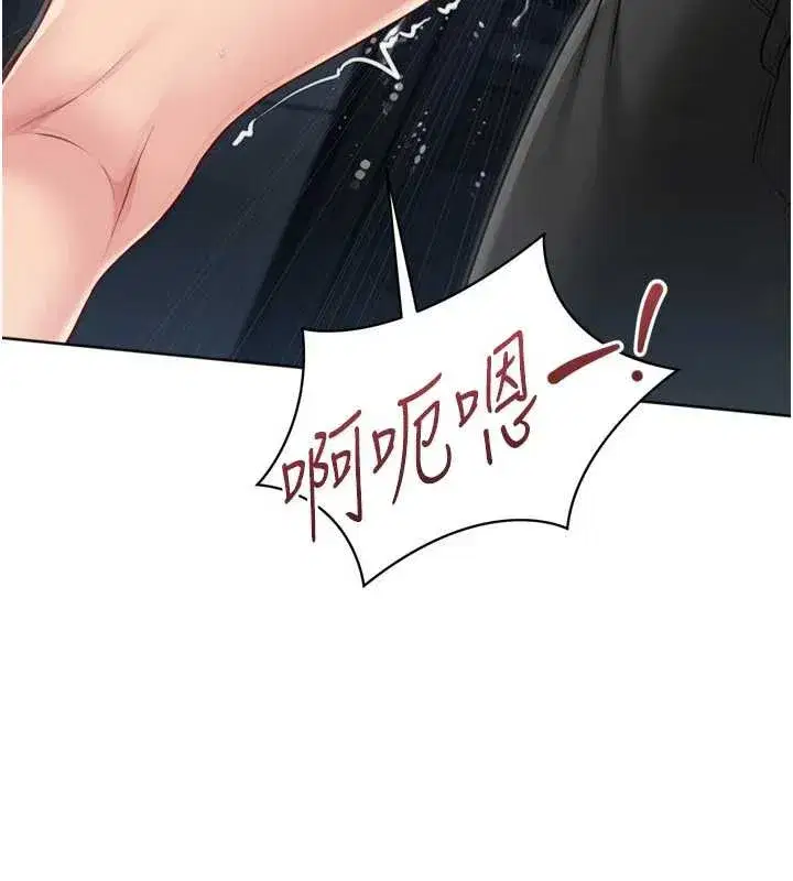 第65話-被充血巨根抽插的小穴