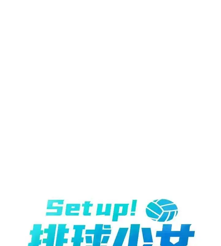 第65話-被充血巨根抽插的小穴