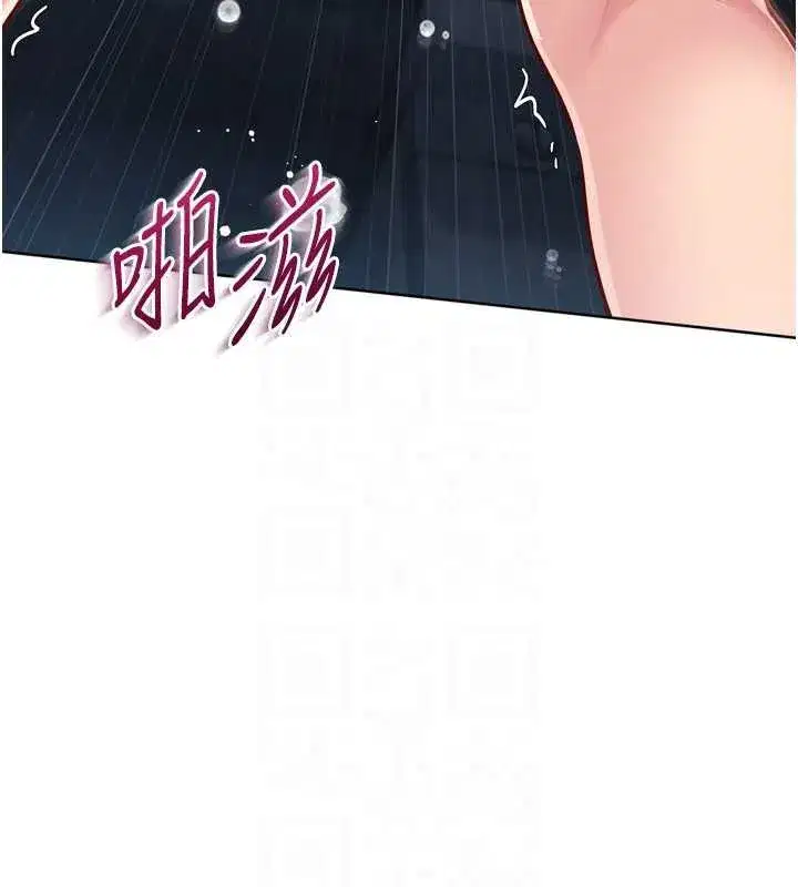 第65話-被充血巨根抽插的小穴
