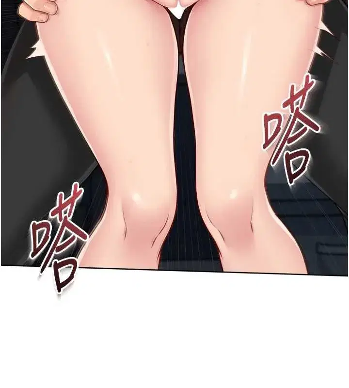 第65話-被充血巨根抽插的小穴