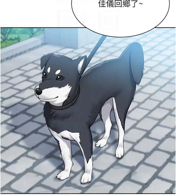 第65話-被充血巨根抽插的小穴