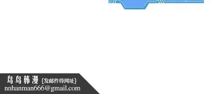 第65話-被充血巨根抽插的小穴