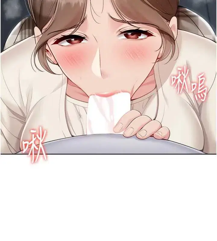 第65話-被充血巨根抽插的小穴