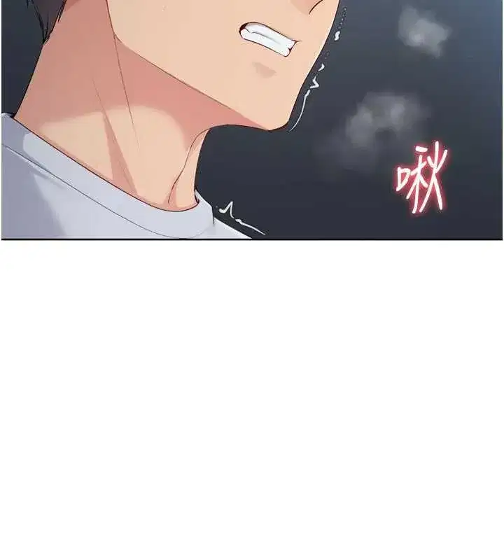 第65話-被充血巨根抽插的小穴