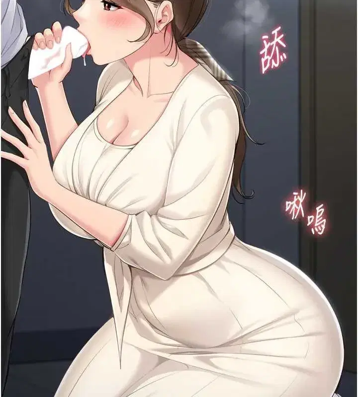 第65話-被充血巨根抽插的小穴