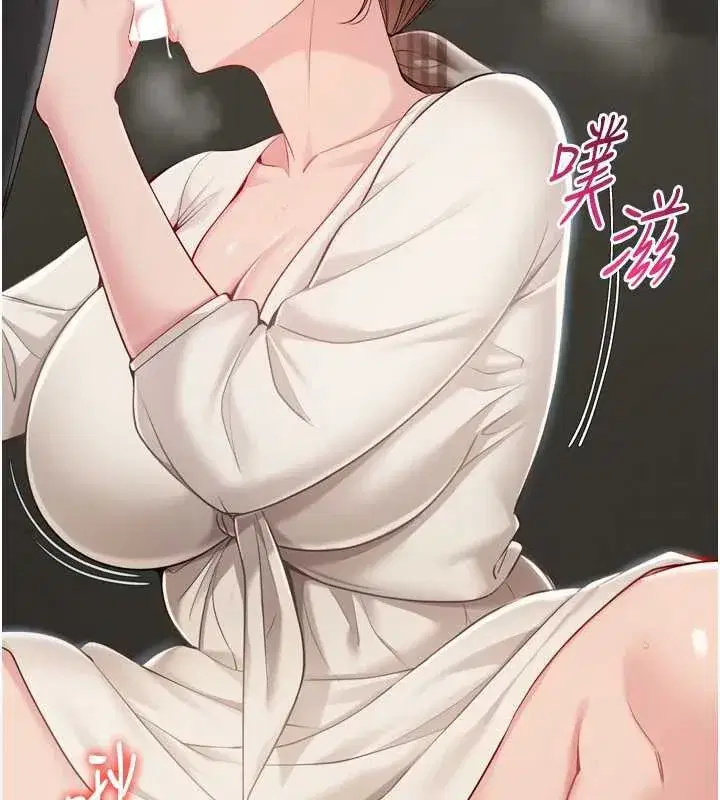 第65話-被充血巨根抽插的小穴