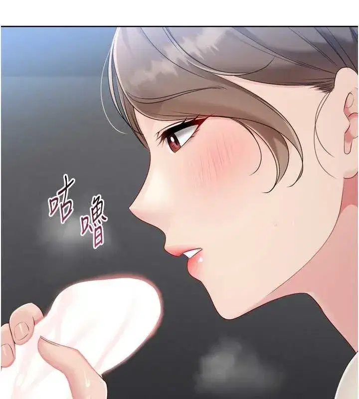 第65話-被充血巨根抽插的小穴