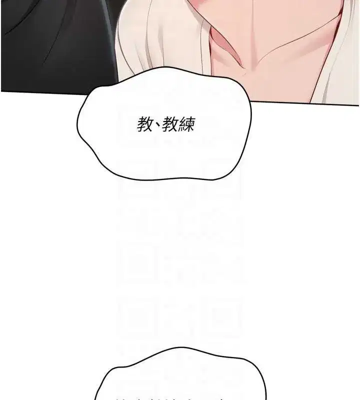 第65話-被充血巨根抽插的小穴