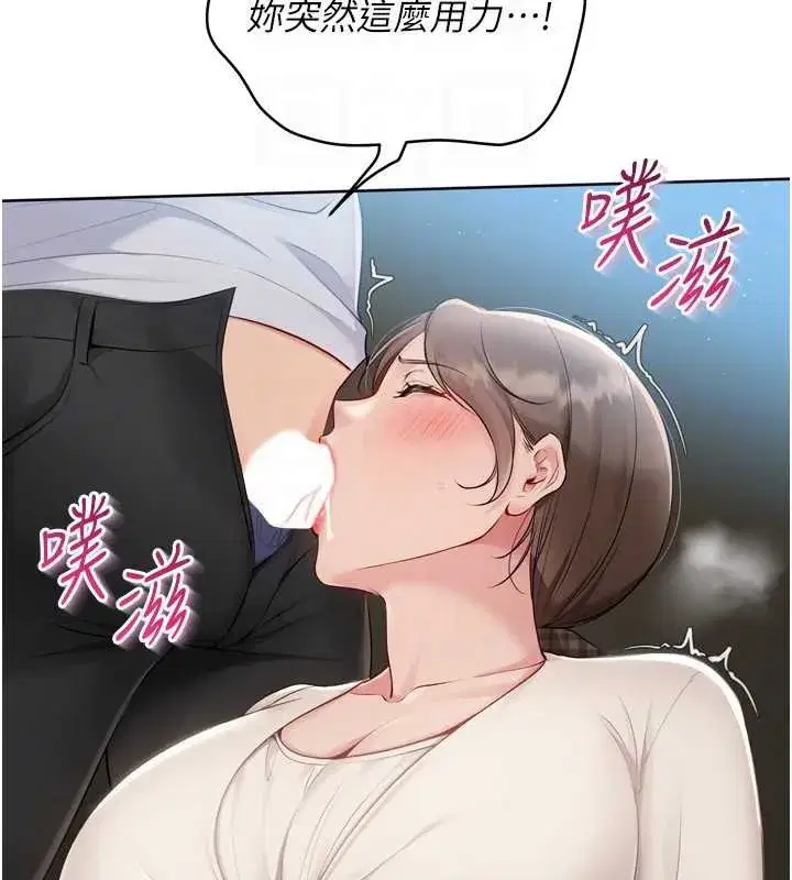 第65話-被充血巨根抽插的小穴