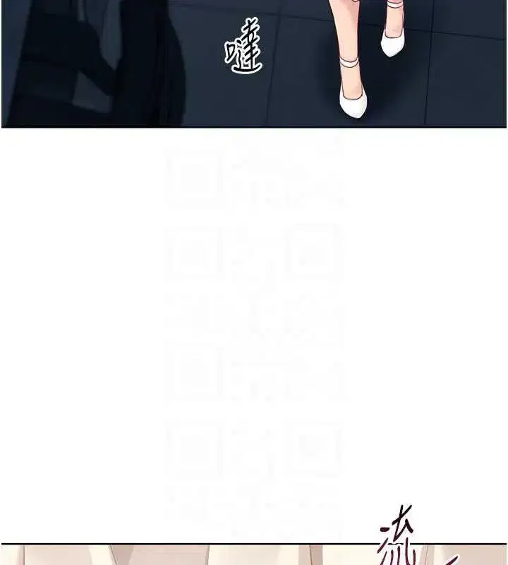 第65話-被充血巨根抽插的小穴