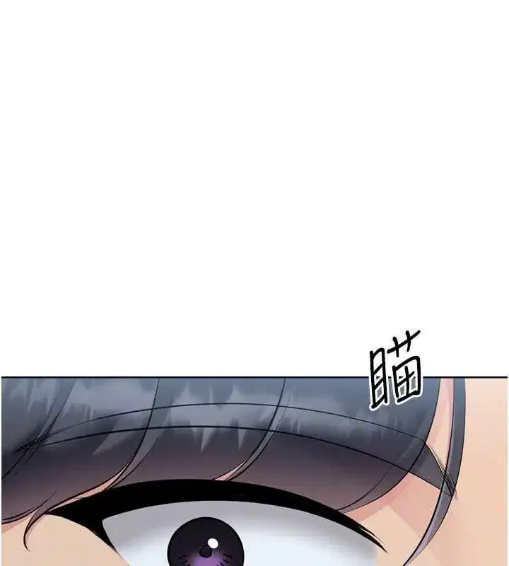 第65話-被充血巨根抽插的小穴