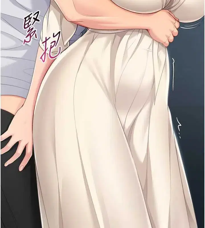 第65話-被充血巨根抽插的小穴