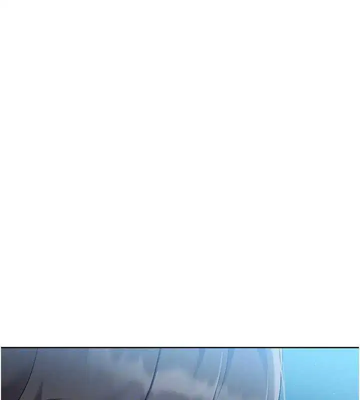 第66話-最後一次盡情縱慾