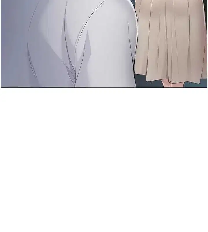 第66話-最後一次盡情縱慾