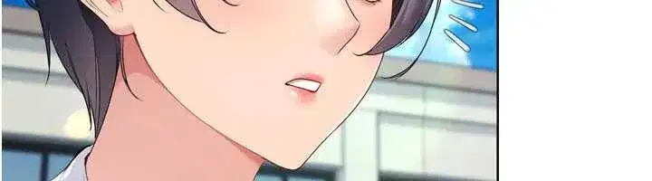 第66話-最後一次盡情縱慾