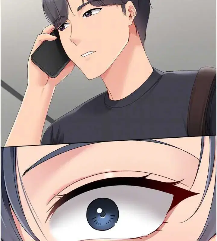 第67話-好想知道你和誰做愛