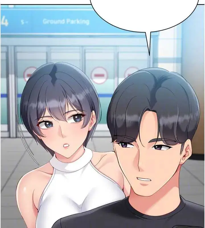 第67話-好想知道你和誰做愛