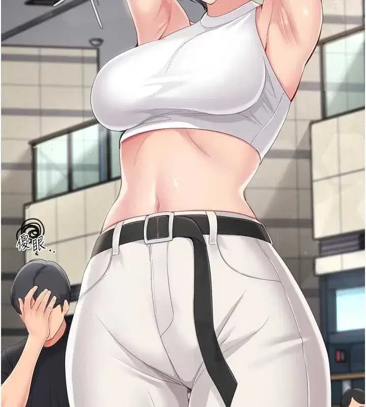 第67話-好想知道你和誰做愛