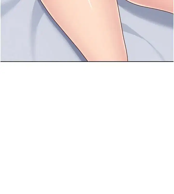 第67話-好想知道你和誰做愛