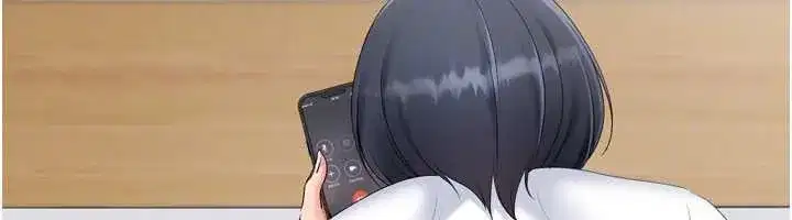 第67話-好想知道你和誰做愛