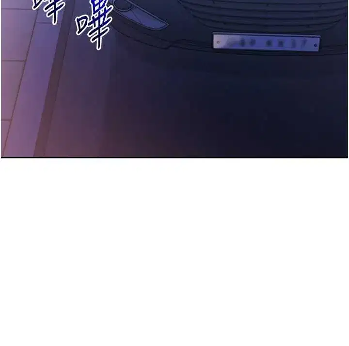 第68話-可口誘人的外國人登場