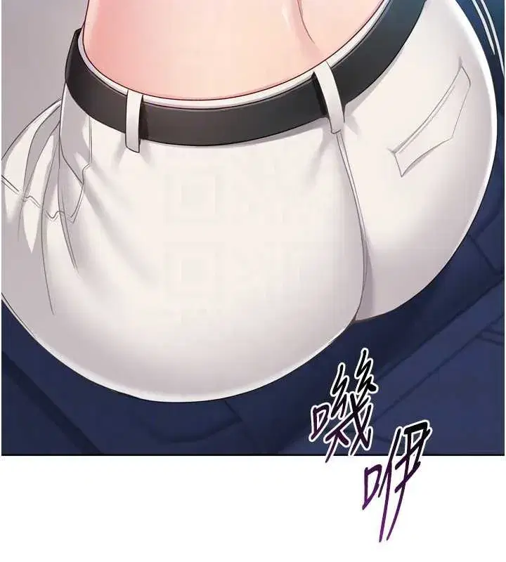 第68話-可口誘人的外國人登場