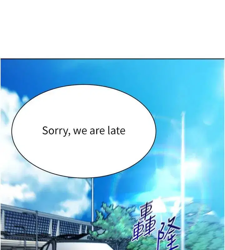 第68話-可口誘人的外國人登場