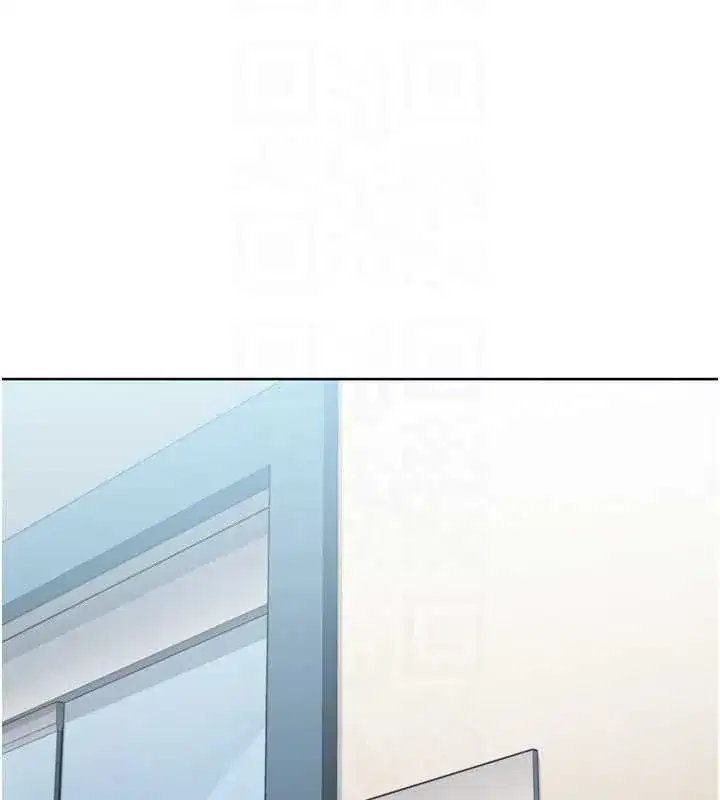 第68話-可口誘人的外國人登場