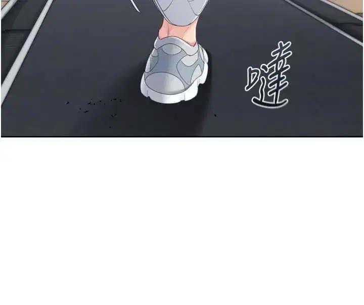 第68話-可口誘人的外國人登場