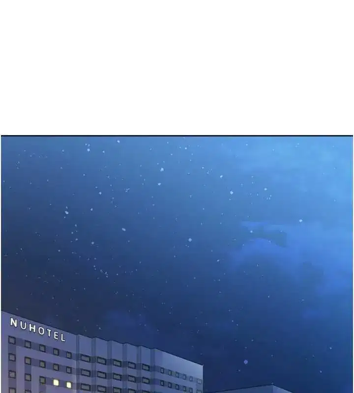 第68話-可口誘人的外國人登場