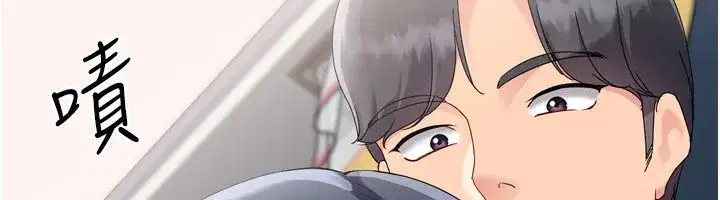 第69話-一觸即發的曖昧現場