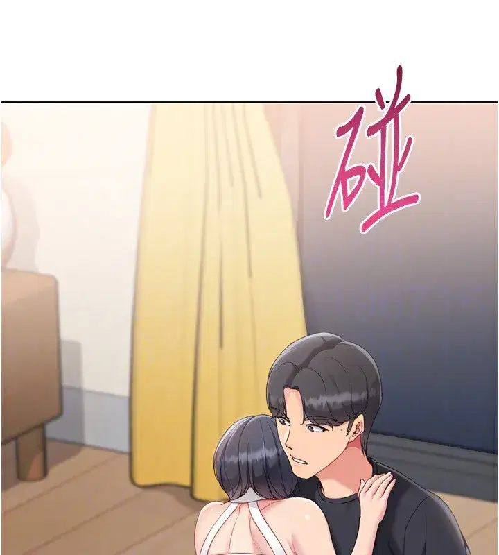 第69話-一觸即發的曖昧現場