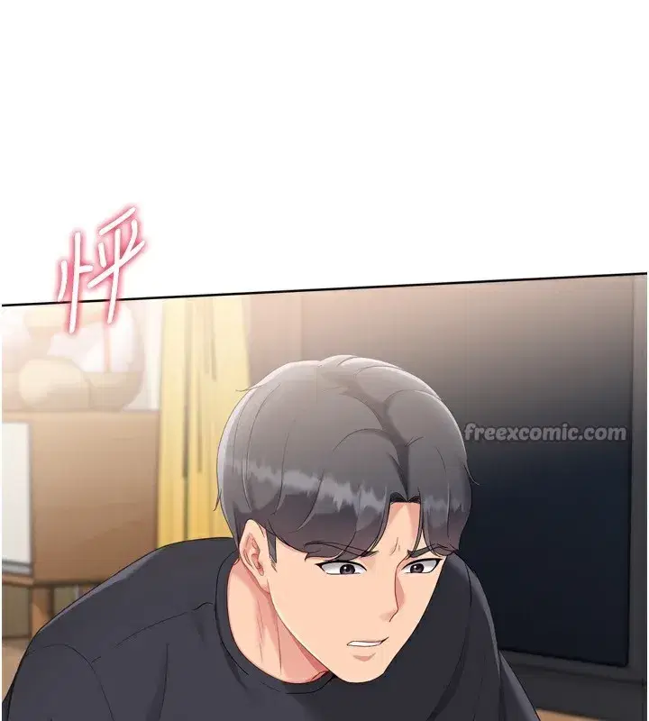 第69話-一觸即發的曖昧現場