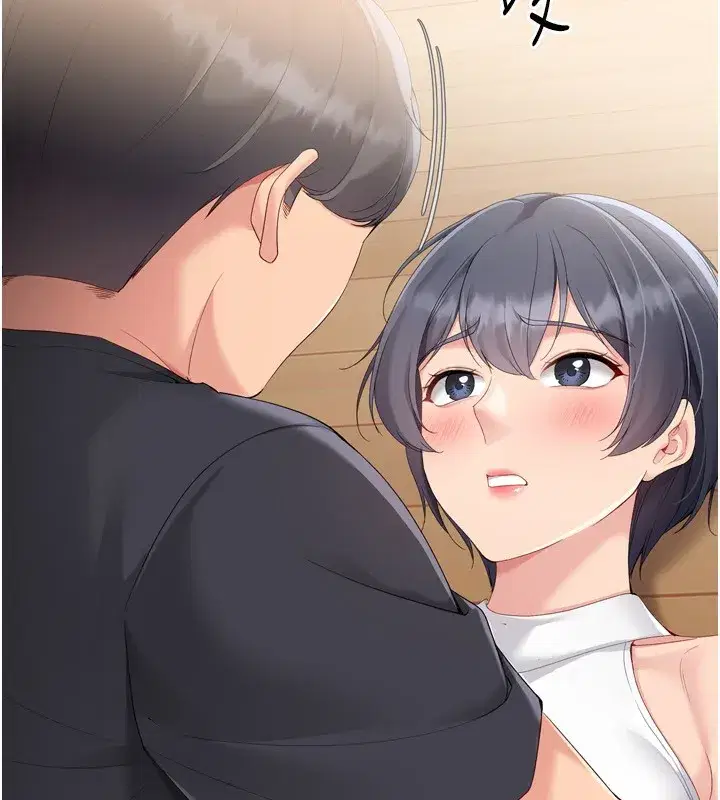 第69話-一觸即發的曖昧現場