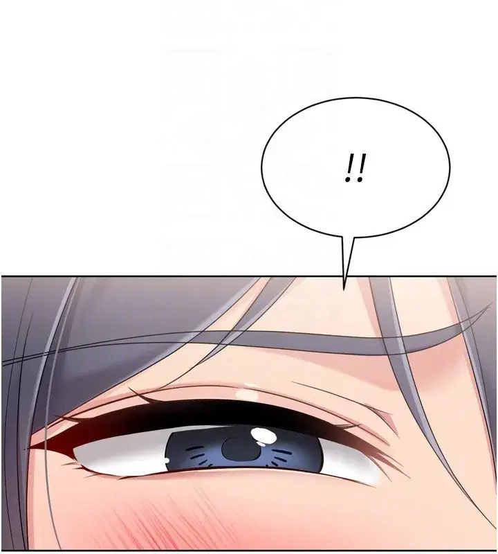 第69話-一觸即發的曖昧現場