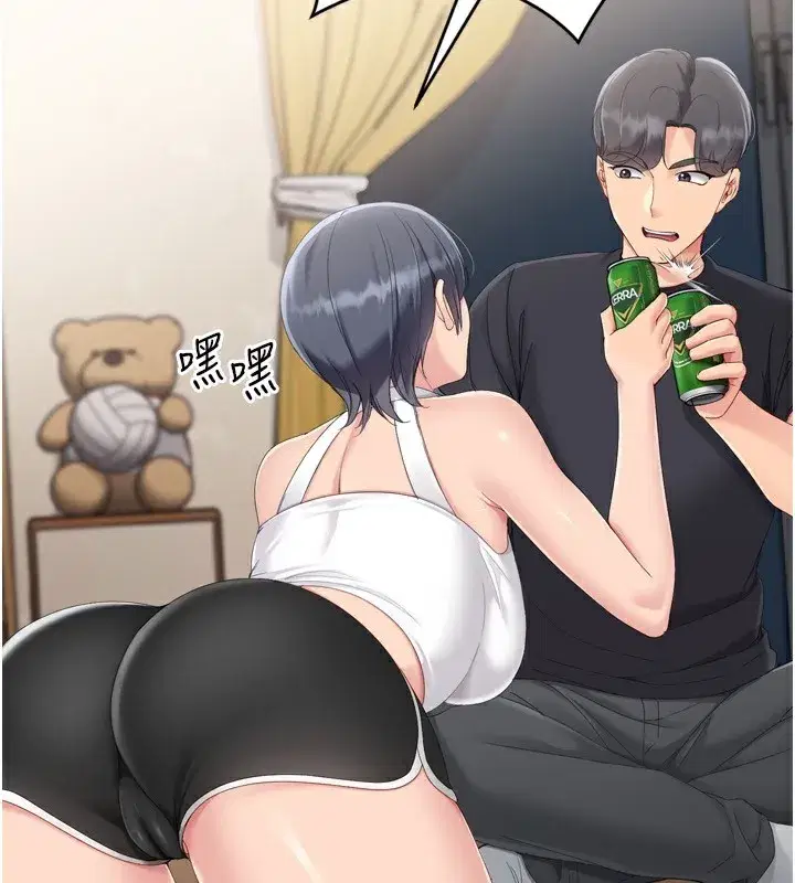 第69話-一觸即發的曖昧現場