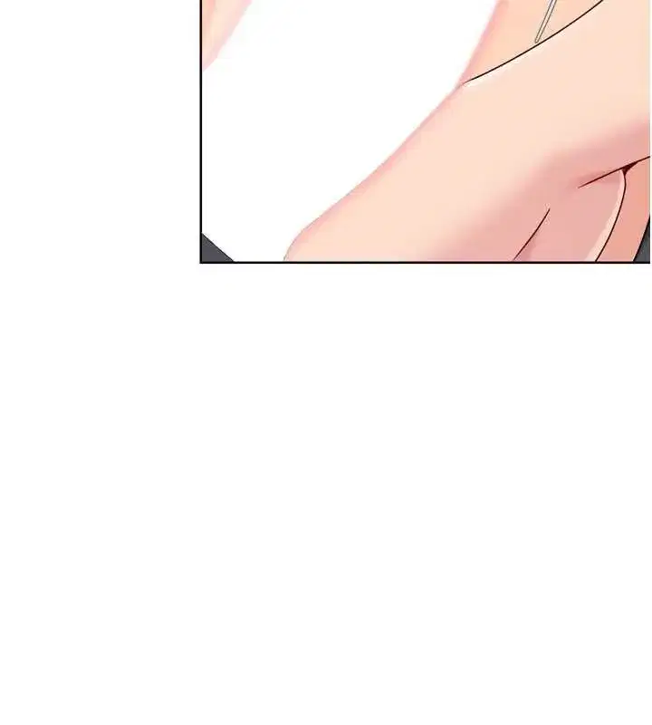 第70話-令人感到銷魂的處女鮑